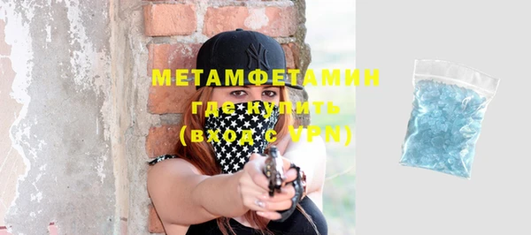 кокаин перу Сясьстрой